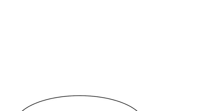 理工是什么意思啊漫画,第27话1图