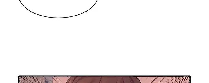 理工是什么意思啊漫画,第14话1图