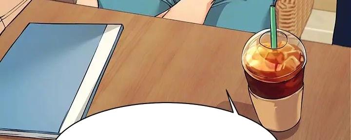 理工是什么意思啊漫画,第9话2图