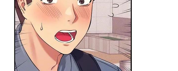 理工科女漫画,第13话2图