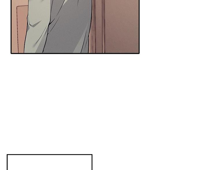 理工什么意思啊漫画,第33话2图