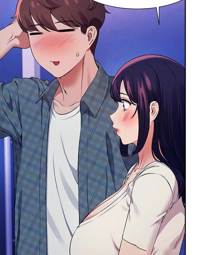 理工是什么意思啊漫画,第47话2图