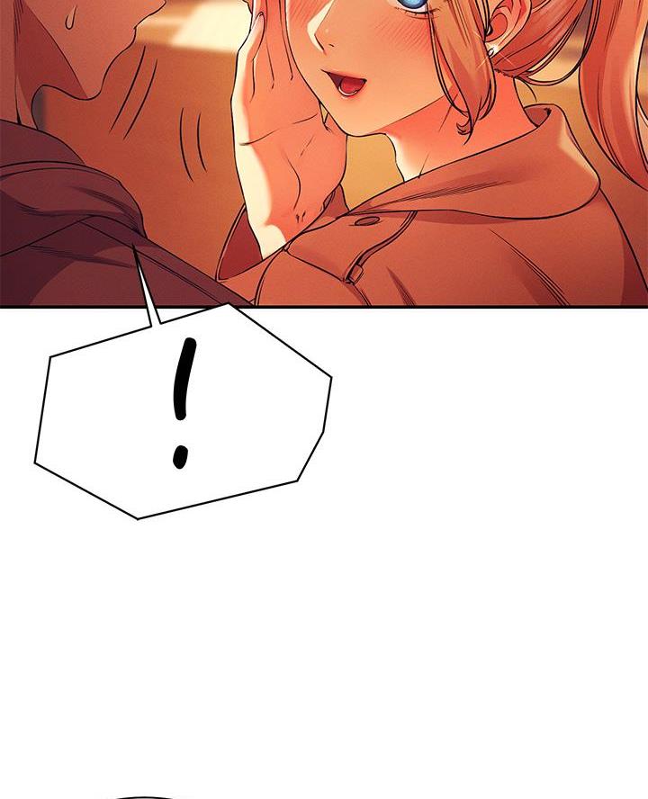 理工是啥漫画,第51话1图