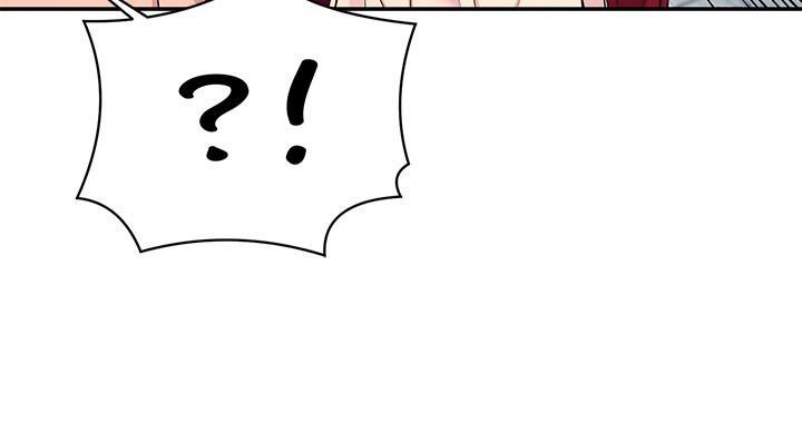 理工什么意思啊漫画,第26话1图