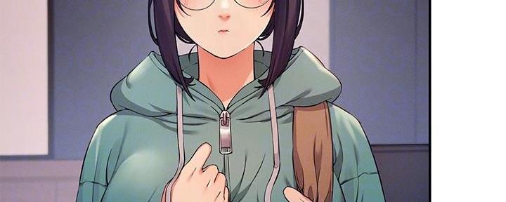 理工是什么意思啊漫画,第23话1图