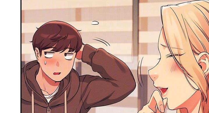 理工是什么意思啊漫画,第31话2图