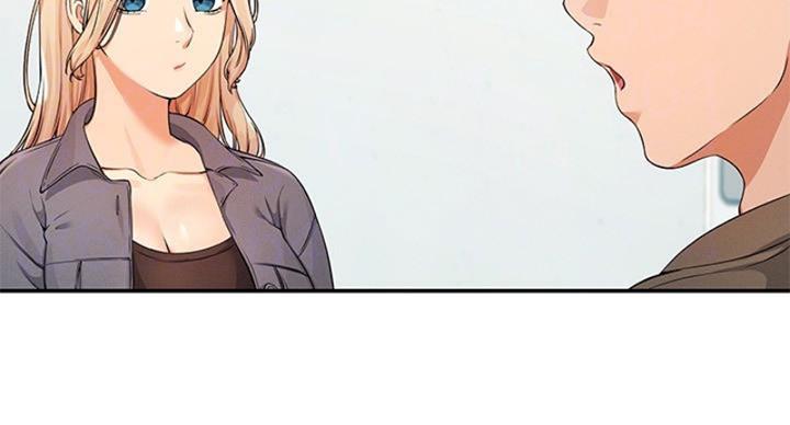 理工是什么意思啊漫画,第27话2图