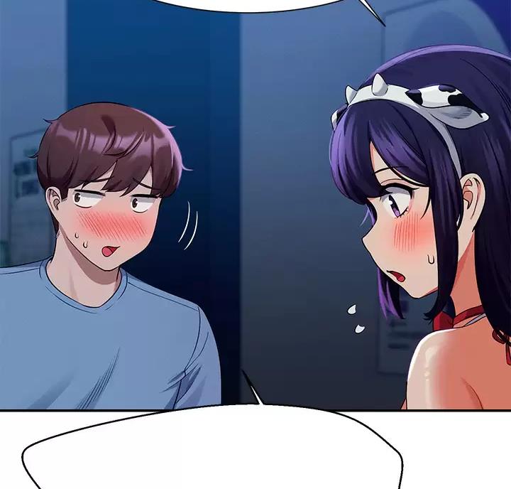 理工是什么意思啊漫画,第91话1图