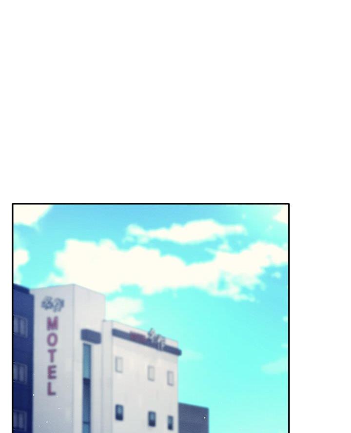 理工是什么意思啊漫画,第50话1图