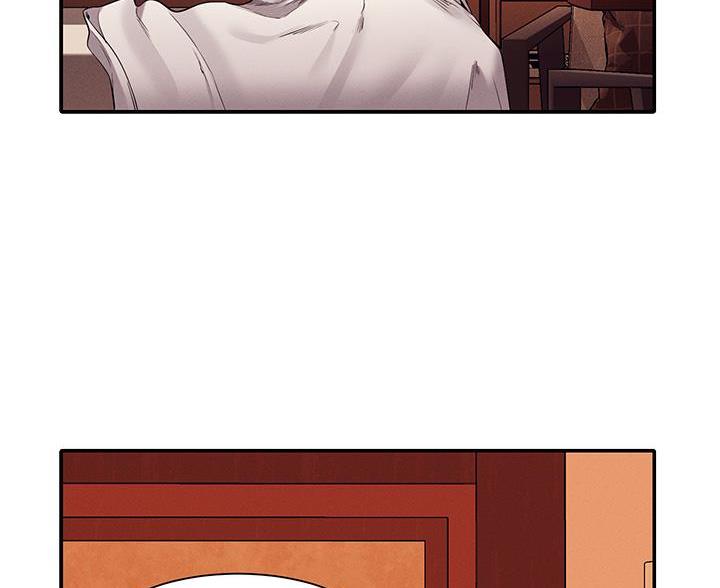 理工是什么意思啊漫画,第81话2图