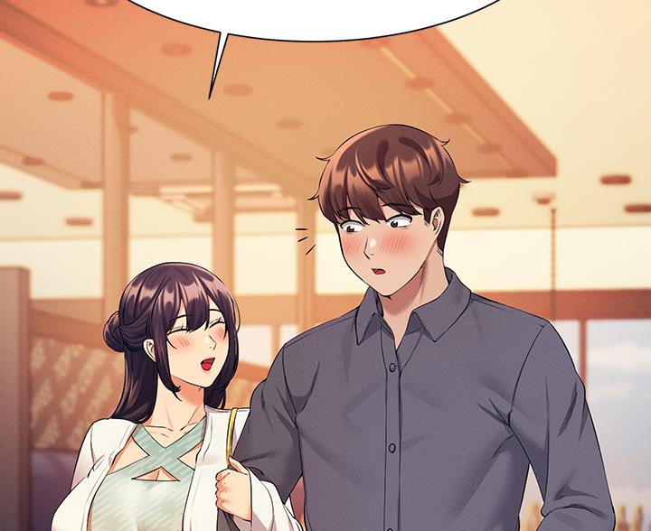 理工是什么意思啊漫画,第85话2图