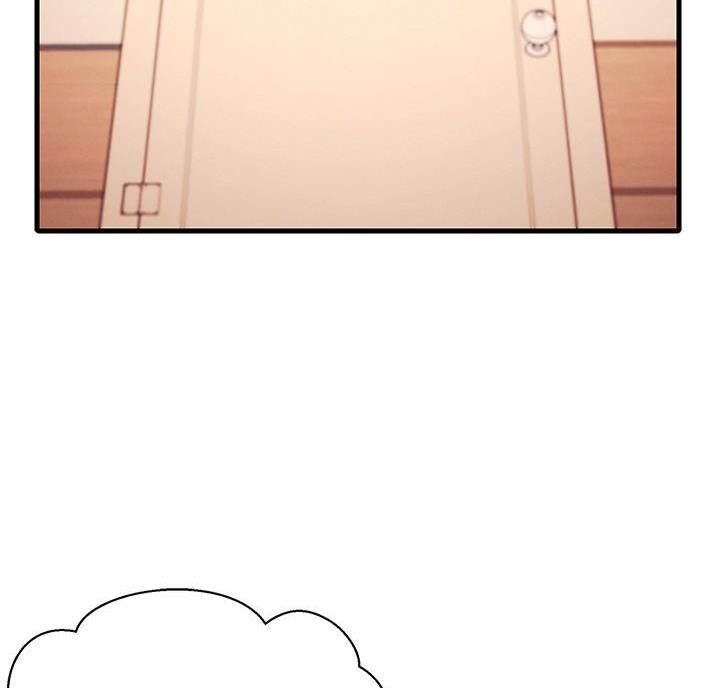 理工什么意思啊漫画,第37话2图