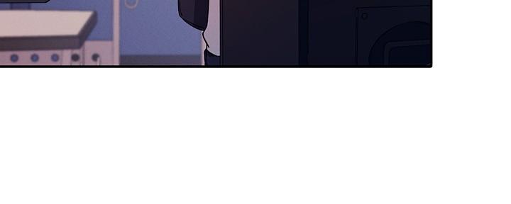 理工是什么意思啊漫画,第21话2图