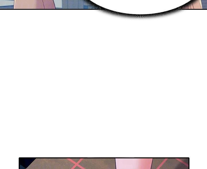 理工是什么意思啊漫画,第68话2图