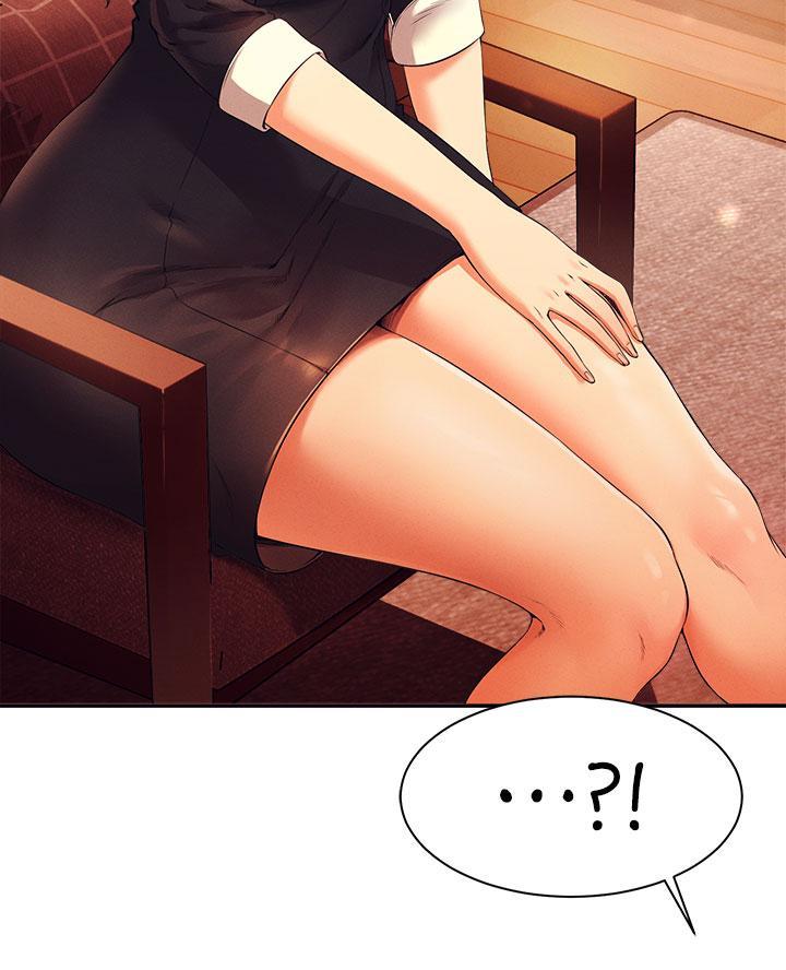 理工是什么意思啊漫画,第55话2图