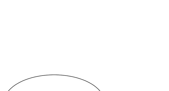 理工是什么意思啊漫画,第29话2图