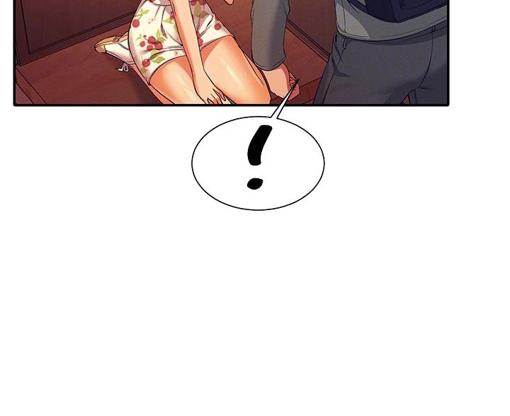 理工是什么意思啊漫画,第76话1图