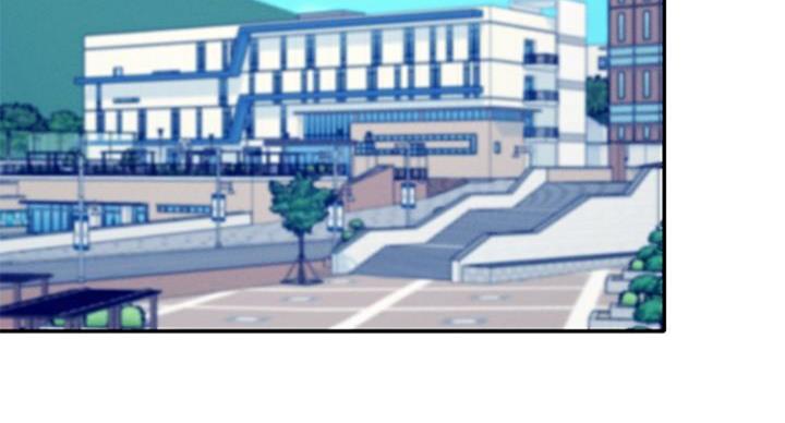 理工是什么意思啊漫画,第27话1图