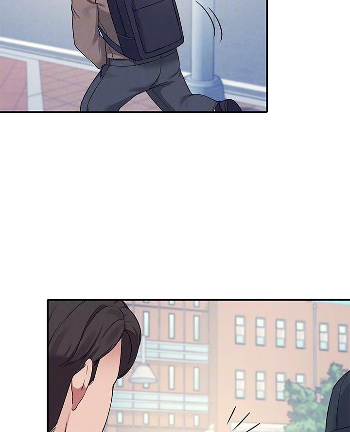 理工什么意思啊漫画,第41话1图
