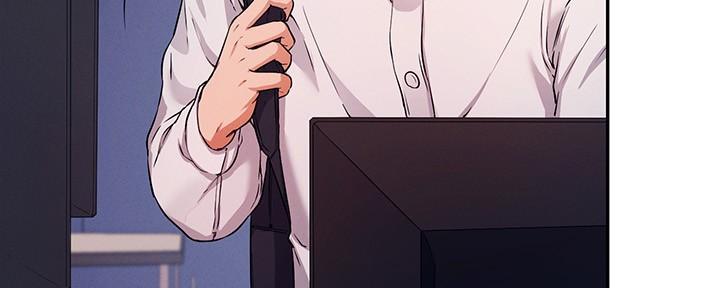 理工是什么意思啊漫画,第21话1图