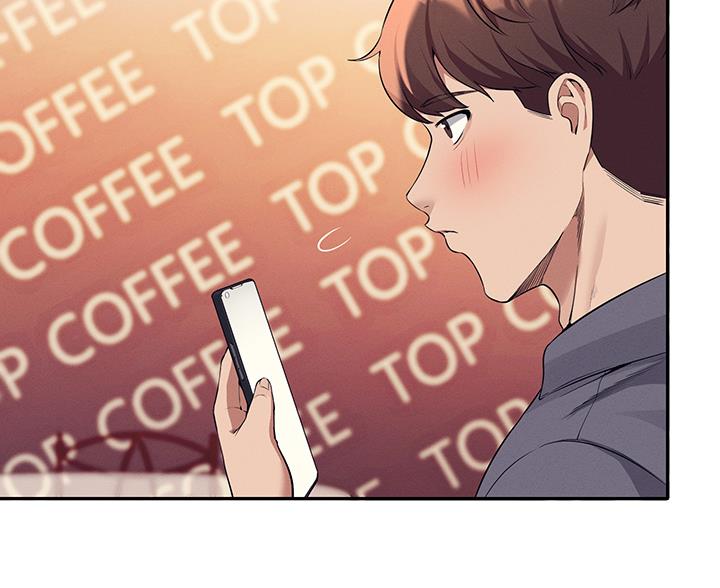 理工是什么意思啊漫画,第84话2图