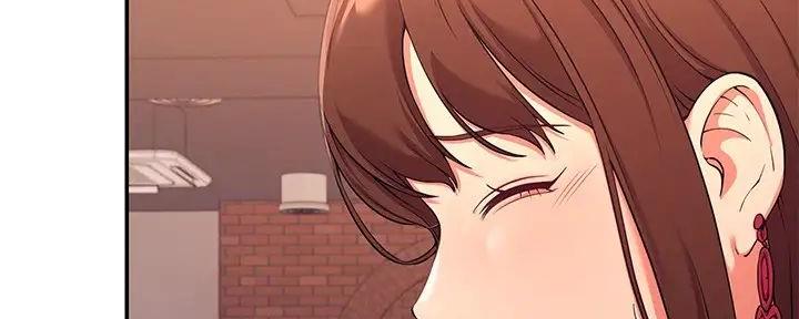 理工是什么意思啊漫画,第5话1图