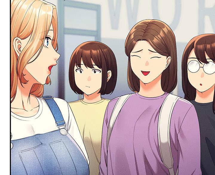 理工是什么意思啊漫画,第74话1图