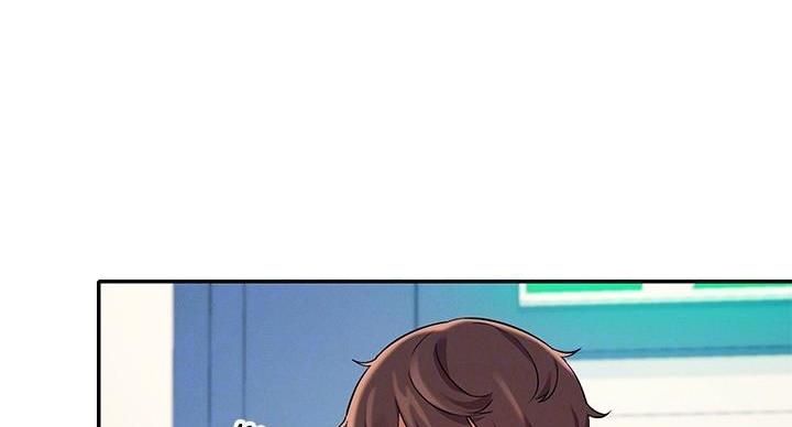 理工是什么意思啊漫画,第29话2图