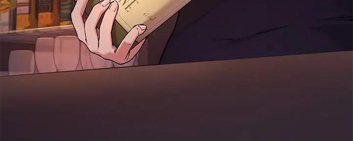 理工是什么意思啊漫画,第5话2图