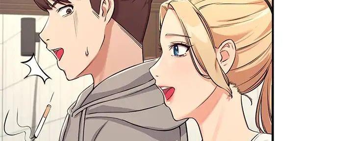 理工什么意思啊漫画,第10话2图
