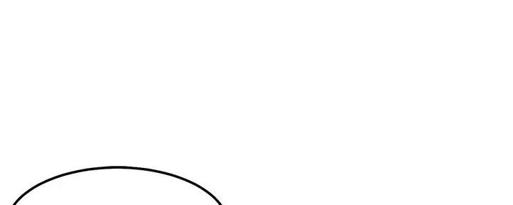 理工是什么意思啊漫画,第3话1图