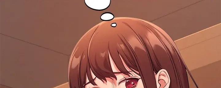 理工是什么意思啊漫画,第5话2图