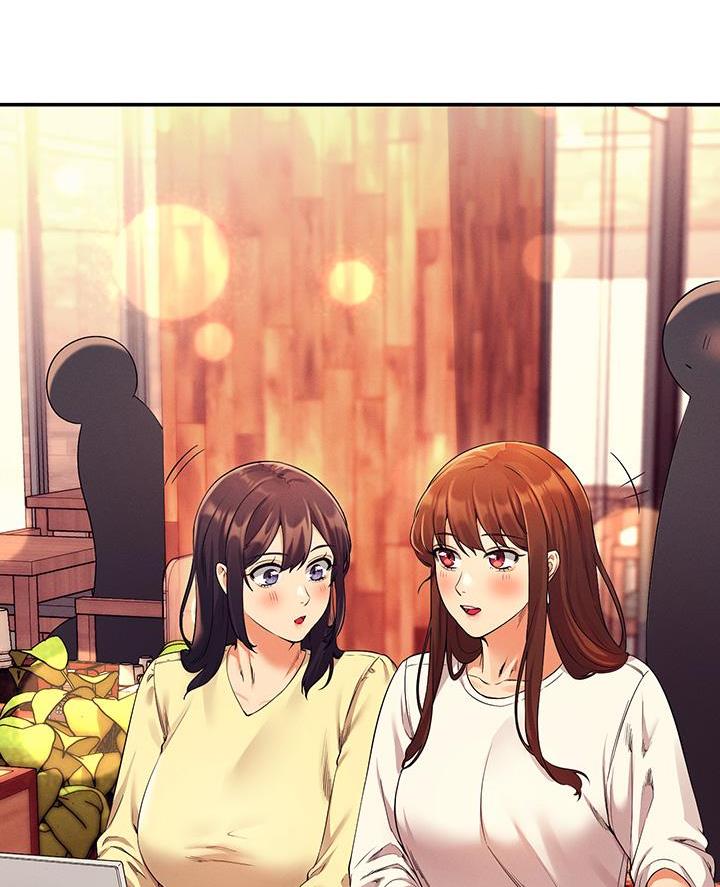 理工是什么意思啊漫画,第66话2图