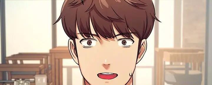 理工是什么意思啊漫画,第9话1图