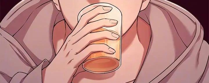 理工是什么意思啊漫画,第5话2图