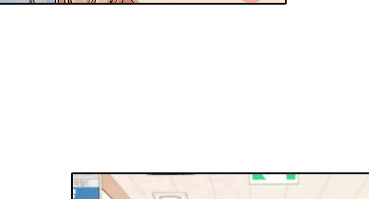理工是什么意思啊漫画,第27话2图