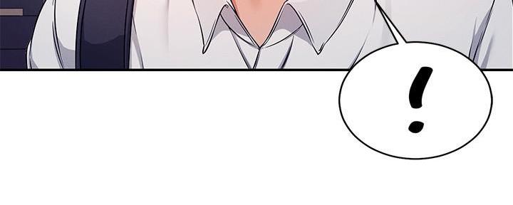 理工是什么意思啊漫画,第22话1图