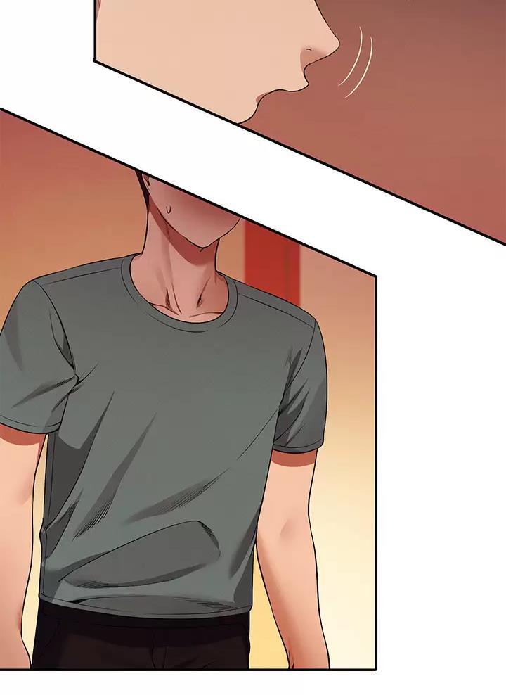 理工是什么意思啊漫画,第99话2图