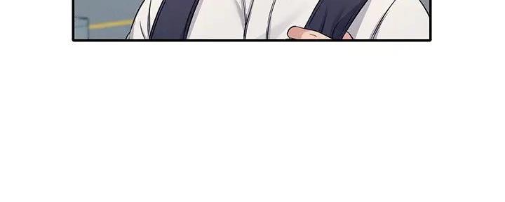 理工什么意思啊漫画,第20话2图