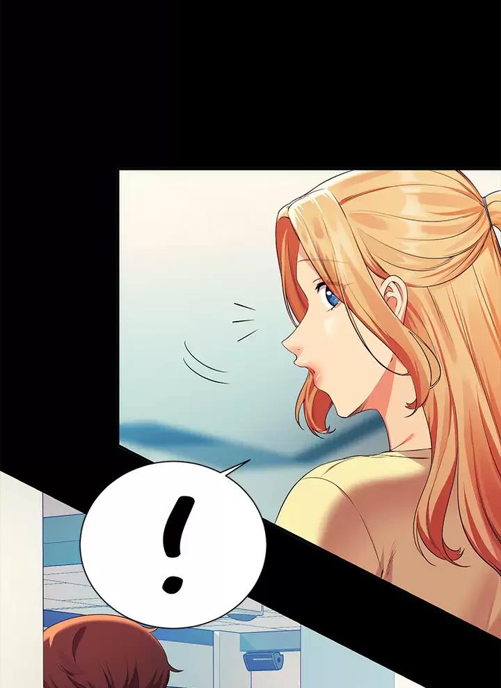 理工是什么意思啊漫画,第112话1图