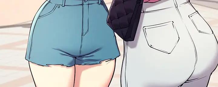 理工是什么意思啊漫画,第1话2图