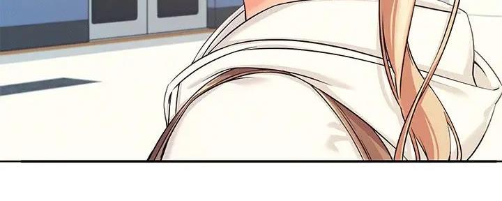 理工什么意思啊漫画,第12话2图