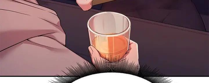 理工是什么意思啊漫画,第5话1图