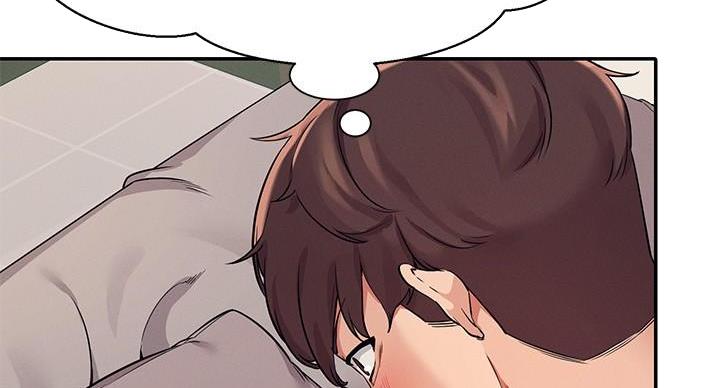 理工是什么意思啊漫画,第29话1图