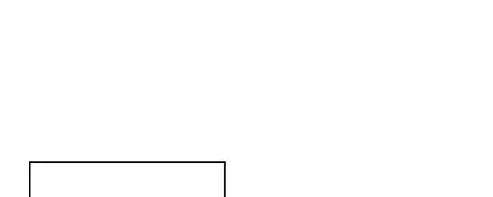 理工是什么意思啊漫画,第1话1图