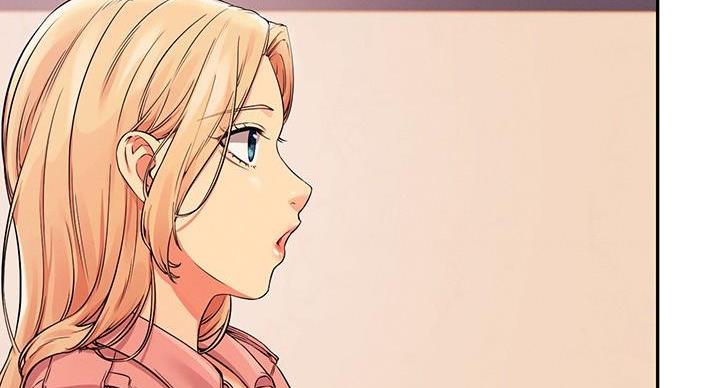 理工是什么意思啊漫画,第31话1图