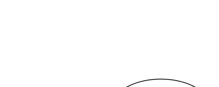 理工是什么意思啊漫画,第14话2图