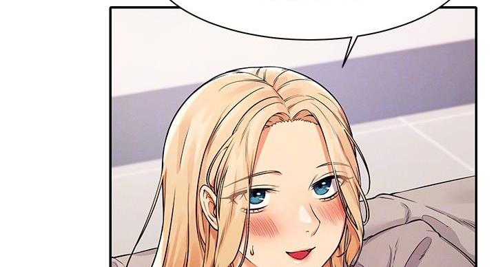 理工是什么意思啊漫画,第29话2图
