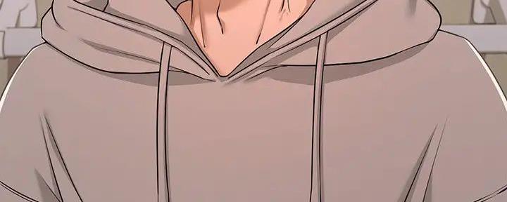 理工是什么意思啊漫画,第6话2图