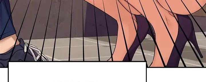 理工是什么意思啊漫画,第7话2图